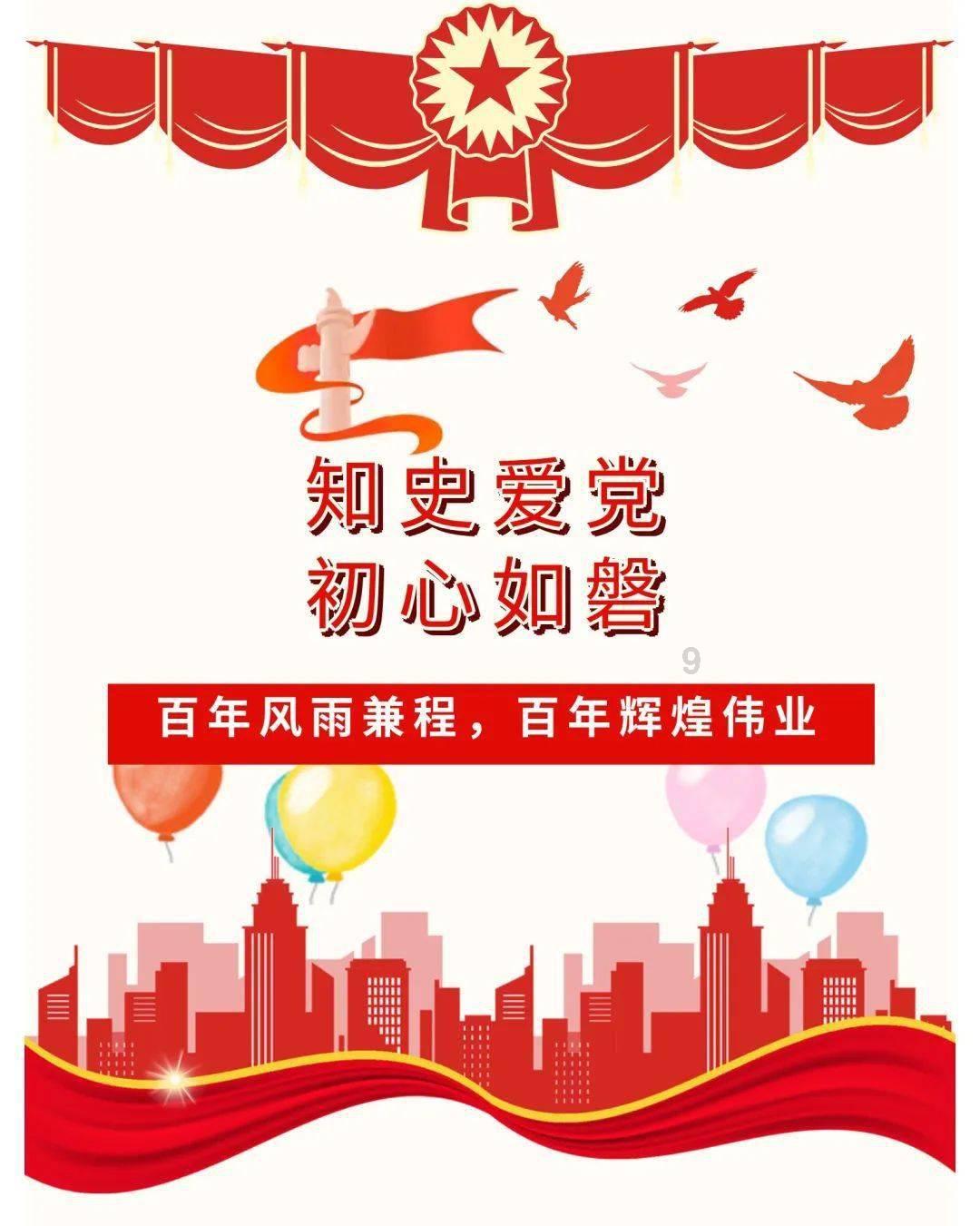 哈哈体育官方入口